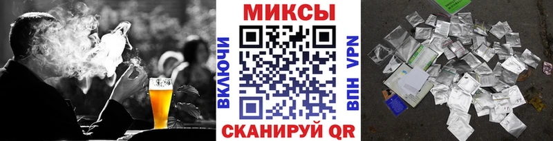 БУТИРАТ BDO 33%  даркнет сайт  Бабушкин 