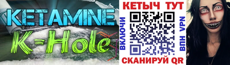 Кетамин ketamine  Бабушкин 