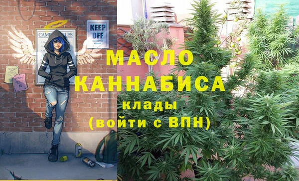 apvp Арсеньев