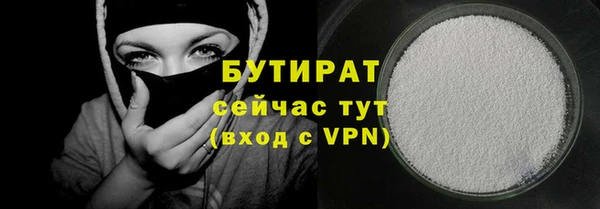 apvp Арсеньев