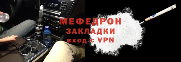 apvp Арсеньев