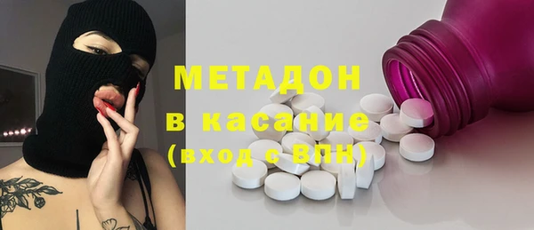 apvp Арсеньев