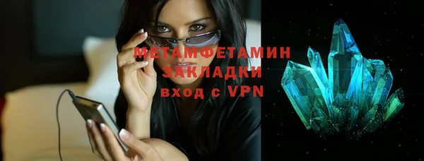 apvp Арсеньев