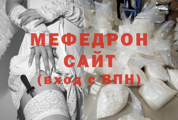 apvp Арсеньев