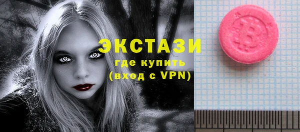 apvp Арсеньев