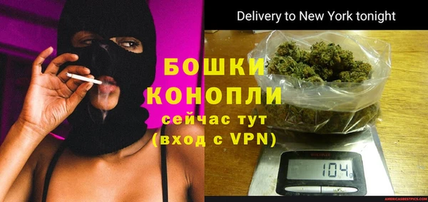 COCAINE Карпинск