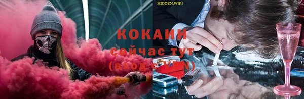 скорость mdpv Аркадак
