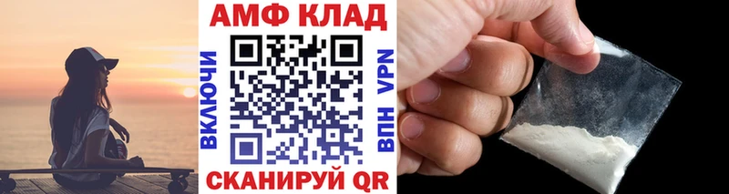 Первитин мет Бабушкин
